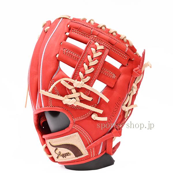 久保田スラッガー（KUBOTA SLUGGER） あすつく KSN-T51 GRオレンジ