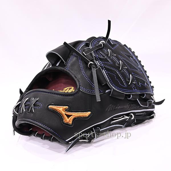Mizuno Pro あすつく ミズノプロ 硬式用 オーダー 投手用 AXI型