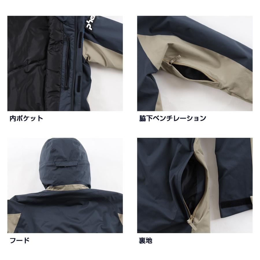 フェニックス（PHENIX） 【5日限定！全品P10倍！】スキーウェア メンズ