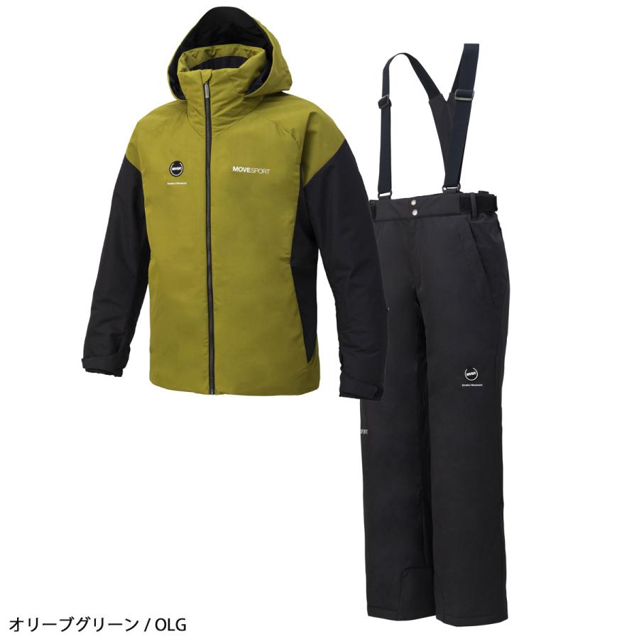 DESCENTE（デサント） 【5日限定！全品P10倍！】スキーウェア メンズ