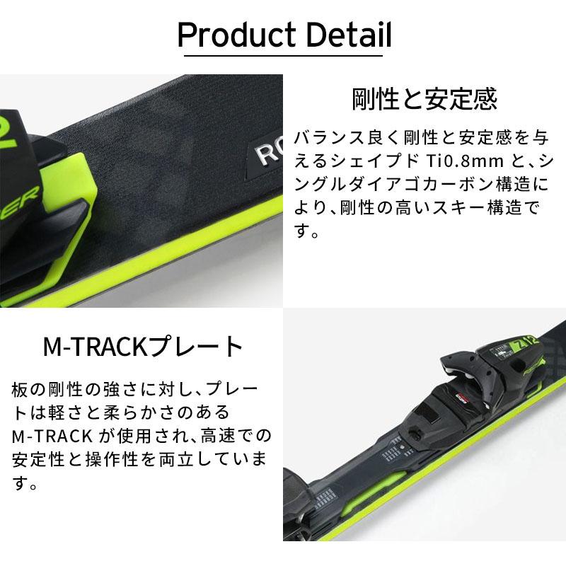FISCHER（フィッシャー） スキー板 メンズ レディース 2025 RC4