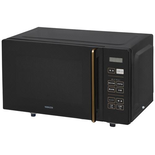 山善（YAMAZEN） 電子レンジ 18L ブラック PRW−F180（B