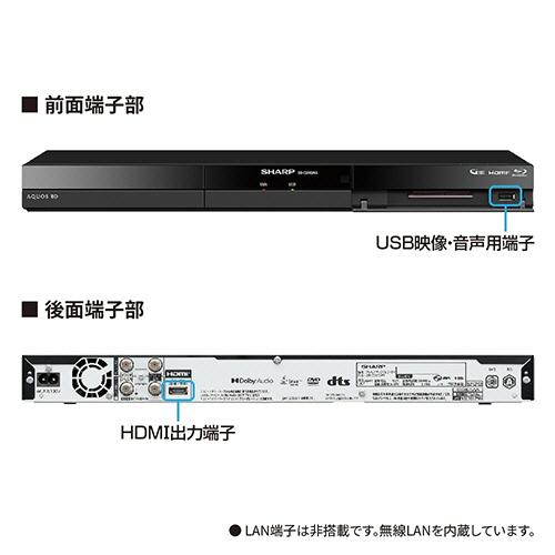 SHARP（シャープ） AQUOS ブルーレイディスクレコーダー 2K