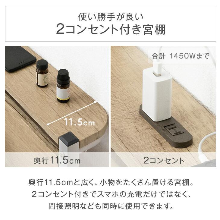 タンスのゲン 8日+5% ベッド セミダブル パイプベッド セミダブル