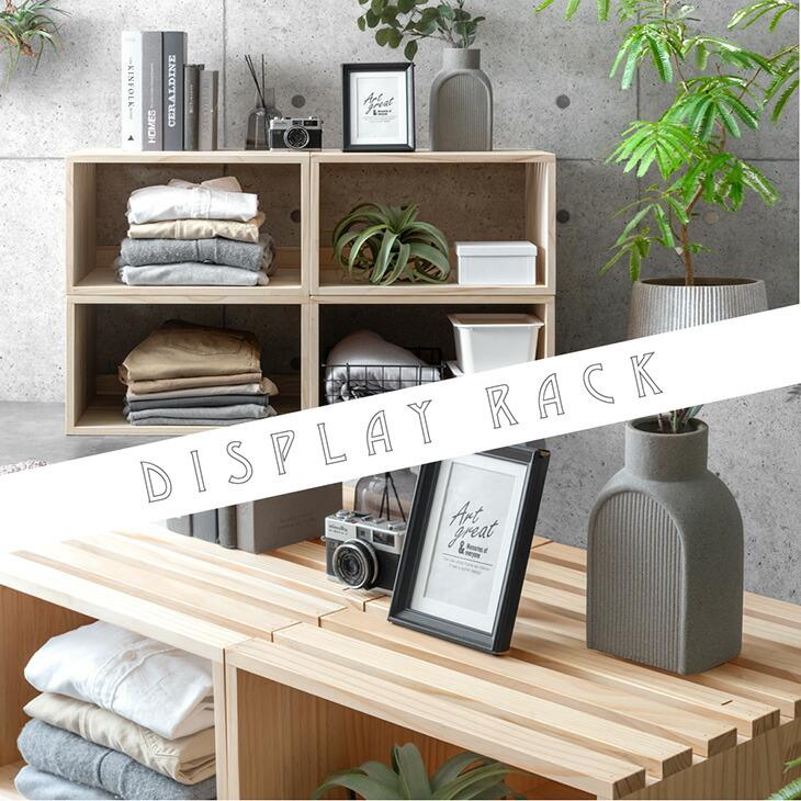 タンスのゲン 8日+5% 当店パレットベッド専用 収納パレット ハイタイプ