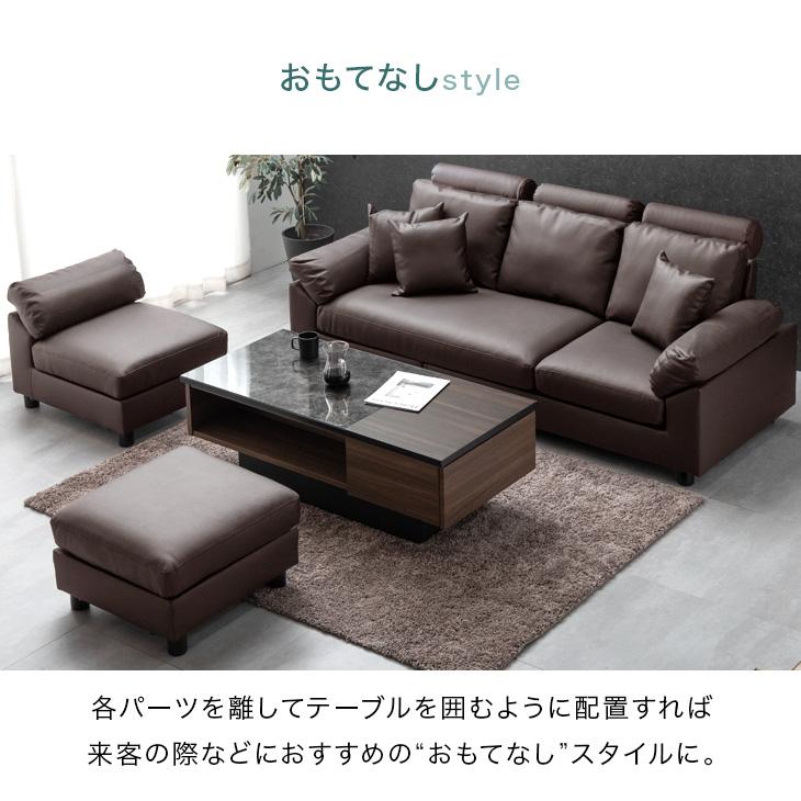 タンスのゲン ソファー ソファ おしゃれ 三人掛け L字 カウチソファ