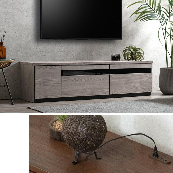 タンスのゲン 8日+5% テレビ台 ローボード 150 おしゃれ 収納 完成品