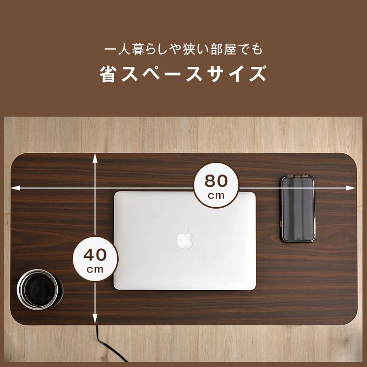 タンスのゲン 8日+5% 昇降式テーブル サイドテーブル 昇降式 ガス圧