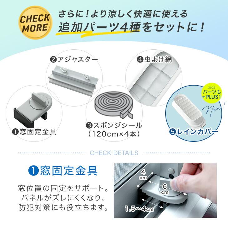 タンスのゲン 8日+5% スポットクーラー 冷風機 スポットエアコン 2.3kW