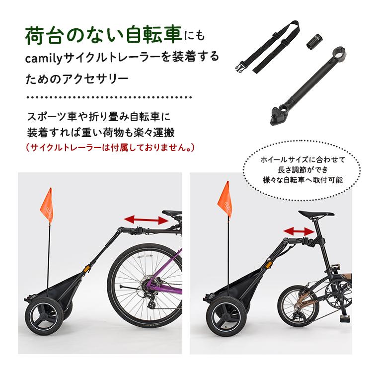 OGK技研（オージーケーギケン） Camily スポーツ車用セット サイクル