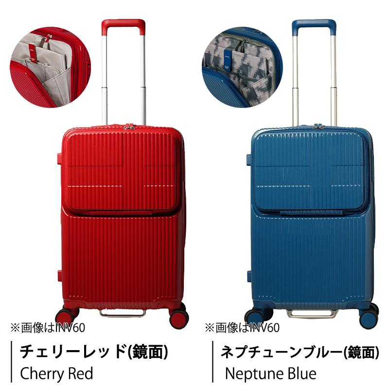 innovator（イノベーター） 送料無料 正規品 スーツケース INV90 92L