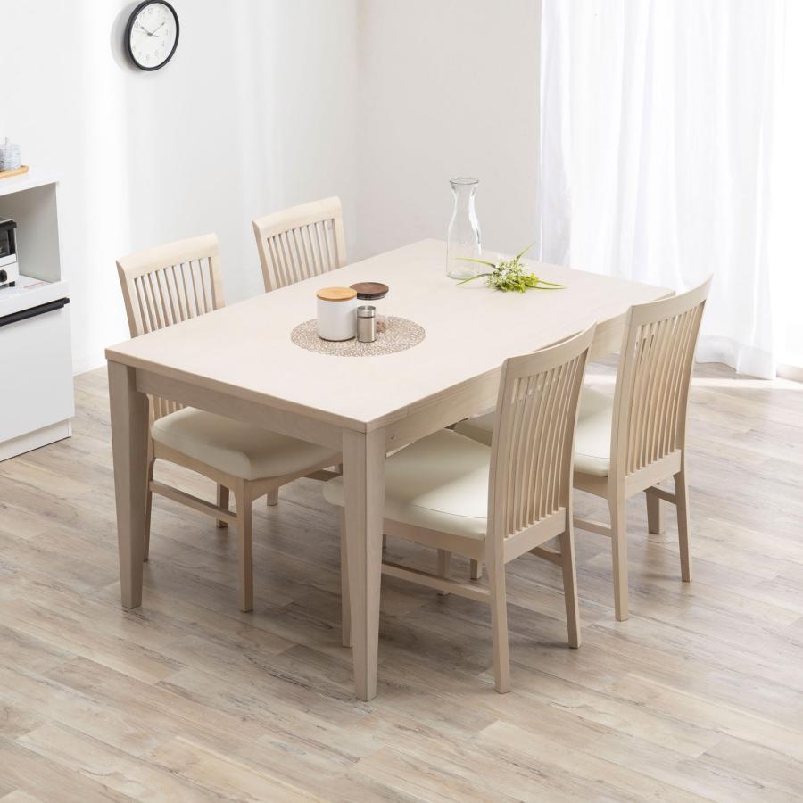 tac INTERIOR（タックインテリア） ダイニングテーブル 伸縮 伸長 4人