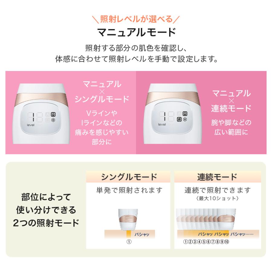 エステティックTBC 脱毛器 公式 TBC ヒカリビューティ 4 PRO 脱毛機 光