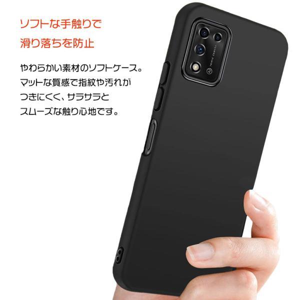 リベロ5g3 ケース Libero 5G III カバー ブラック 黒 ソフトケース