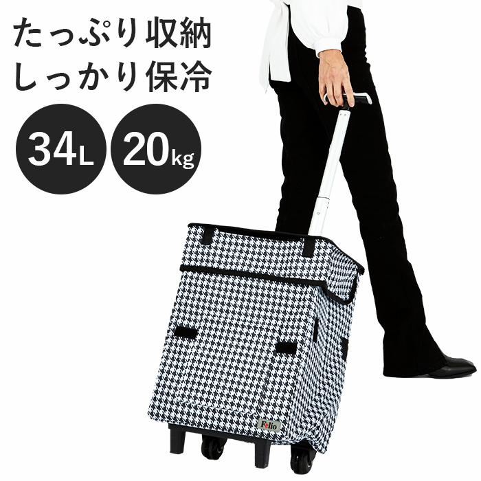 クーポン発行中／ショッピングカート 保冷 大容量 34L カート