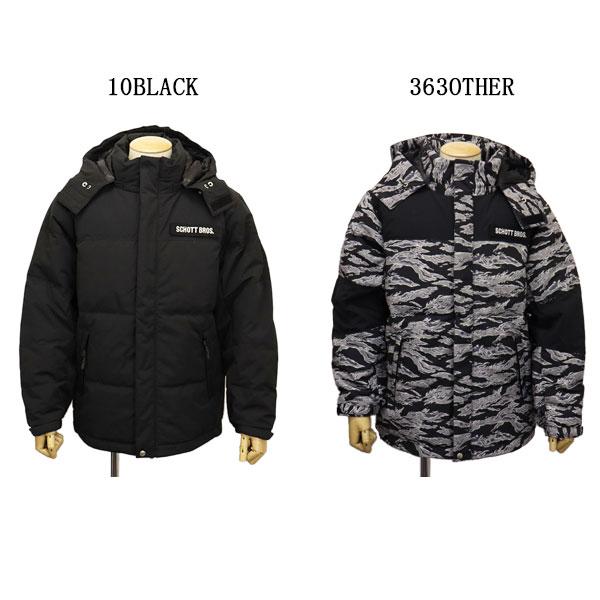 sale セール Schott (ショット) 2253001 CLASSIC TWOTONE DOWN JKT