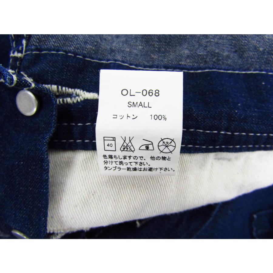 BLUCO（ブルコ） DENIM OVERALL デニム オーバーオール サロペット