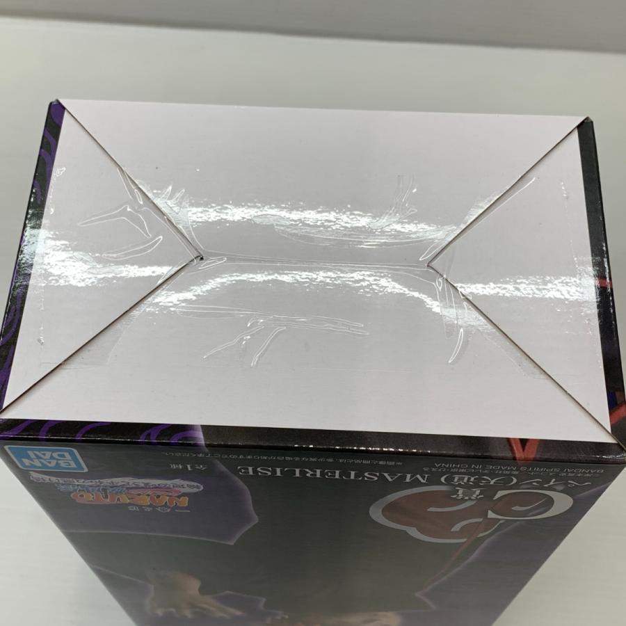 BANDAI（バンダイ） 一番くじ NARUTO疾風伝 ナルト C賞 ペイン 天道