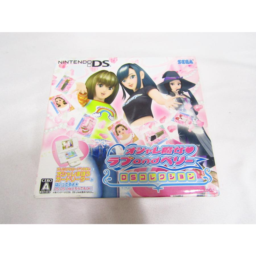 Nintendo DSソフト オシャレ魔女ラブandベリー DSコレクション カード