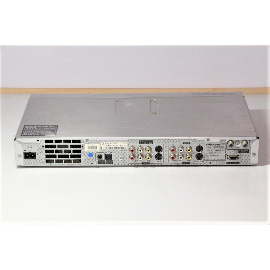 パイオニア DVR-530H DVD-R DL/-R/RW&HDDレコーダー 【中古品