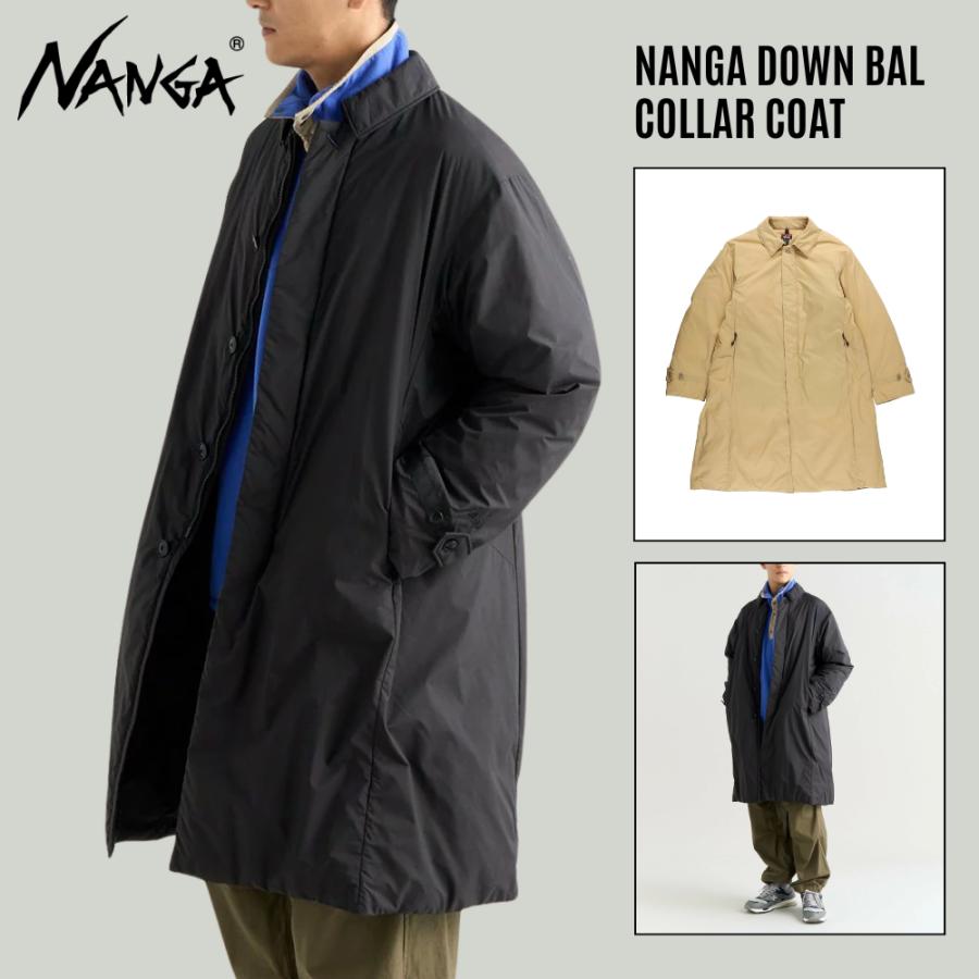 NANGA（ナンガ） ダウン バルカラーコート DOWN BAL COLLAR COAT 爆買