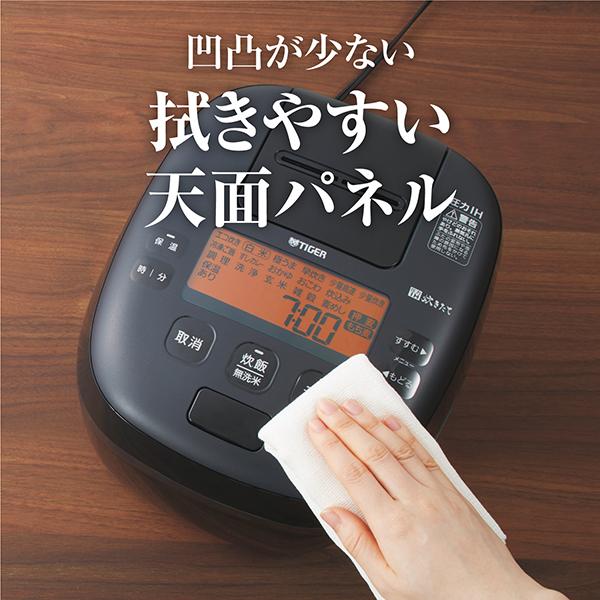炊きたて 限定モデル 炊飯器 5合炊きタイガー 圧力IH炊飯器 ご泡火炊き