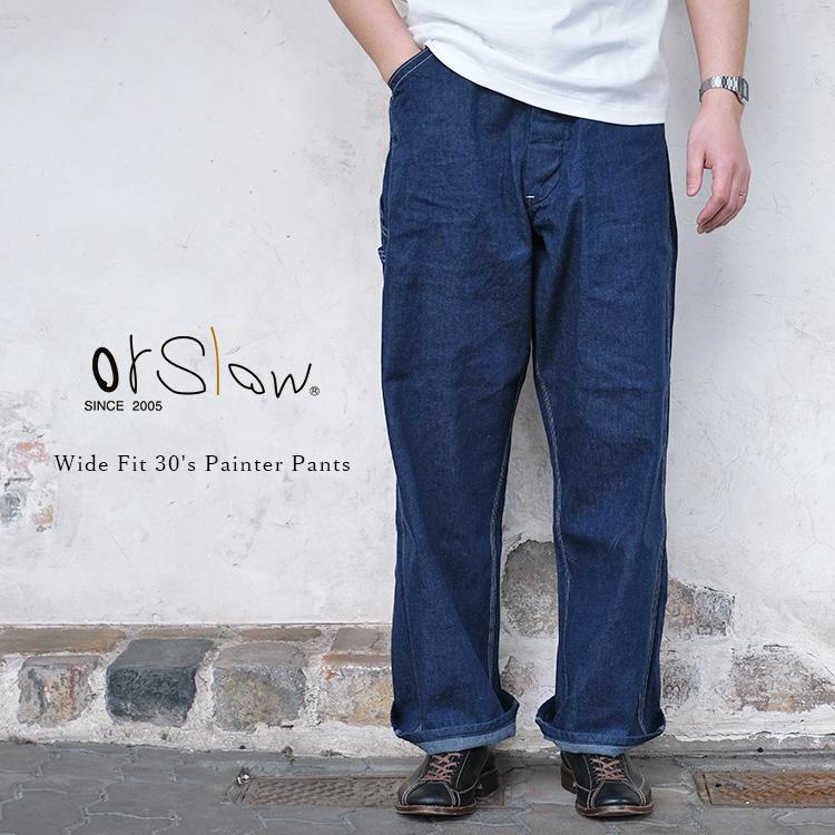 orSlow（オアスロウ） 01-5126-81 Wide Fit 30's Painter Pants ワイド