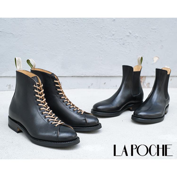LA POCHE ラポシュ ANNE アン カーフレザー 牛革 アスレチックブーツ