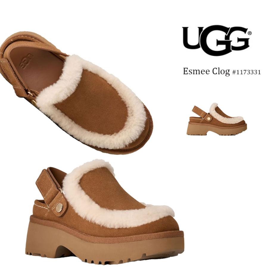 UGG（アグ） レディース エスミー クロッグ サボ スリッポン 厚底