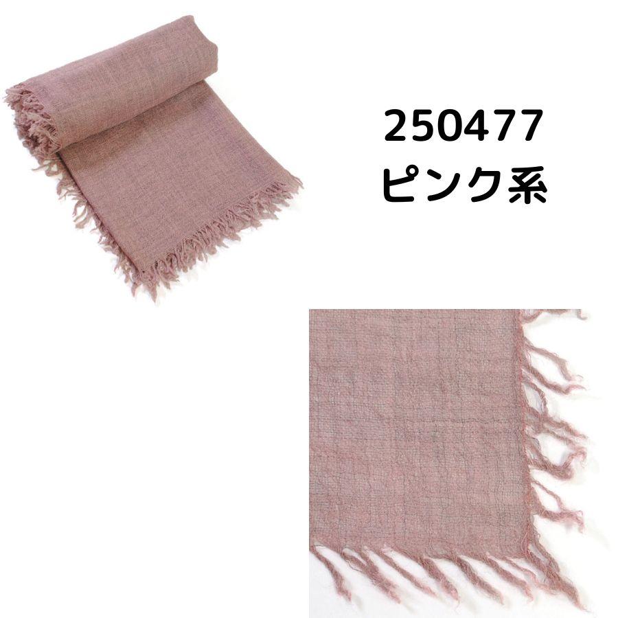 Faliero Sarti（ファリエロサルティ） 【SALE】FALIERO SARTI I17 0086
