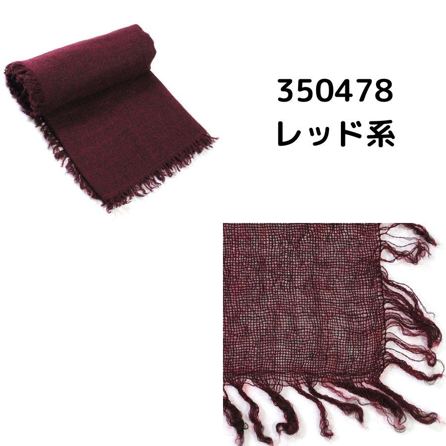 Faliero Sarti（ファリエロサルティ） 【SALE】FALIERO SARTI I17 0086