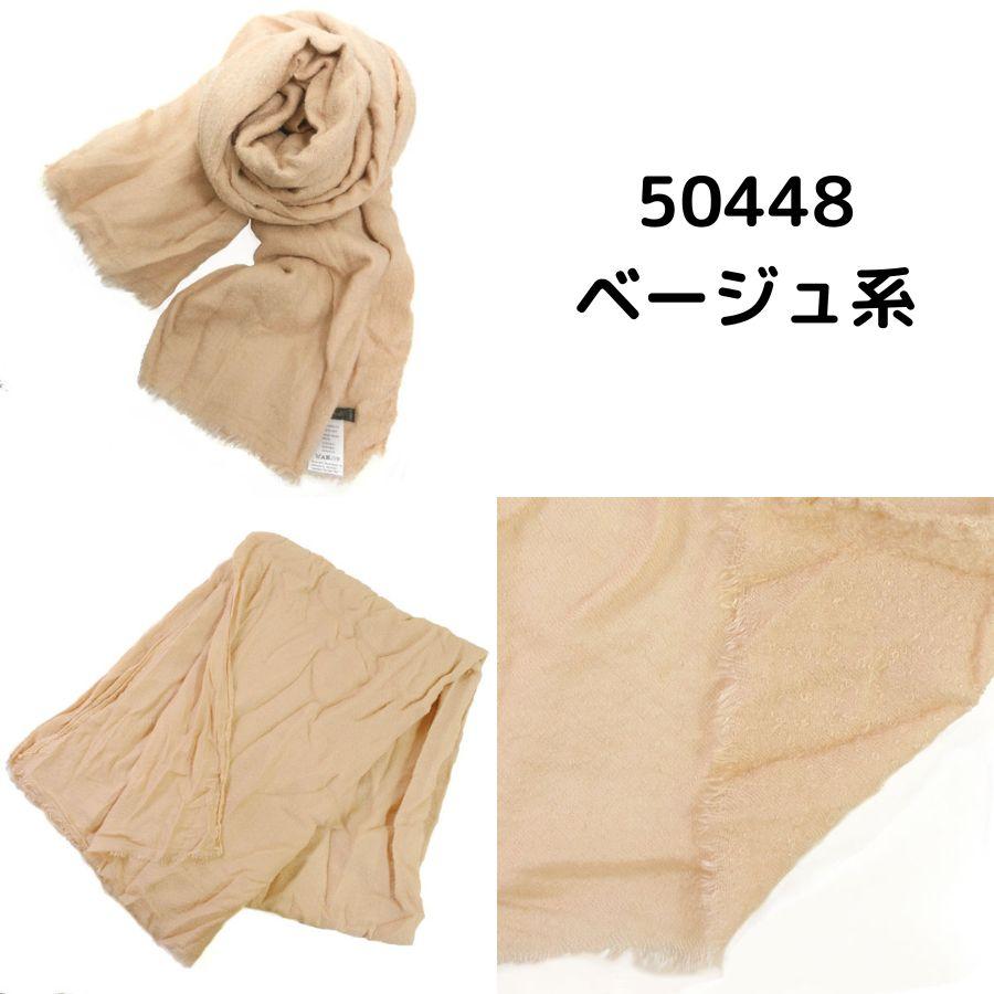 Faliero Sarti（ファリエロサルティ） 【SALE】FALIERO SARTI