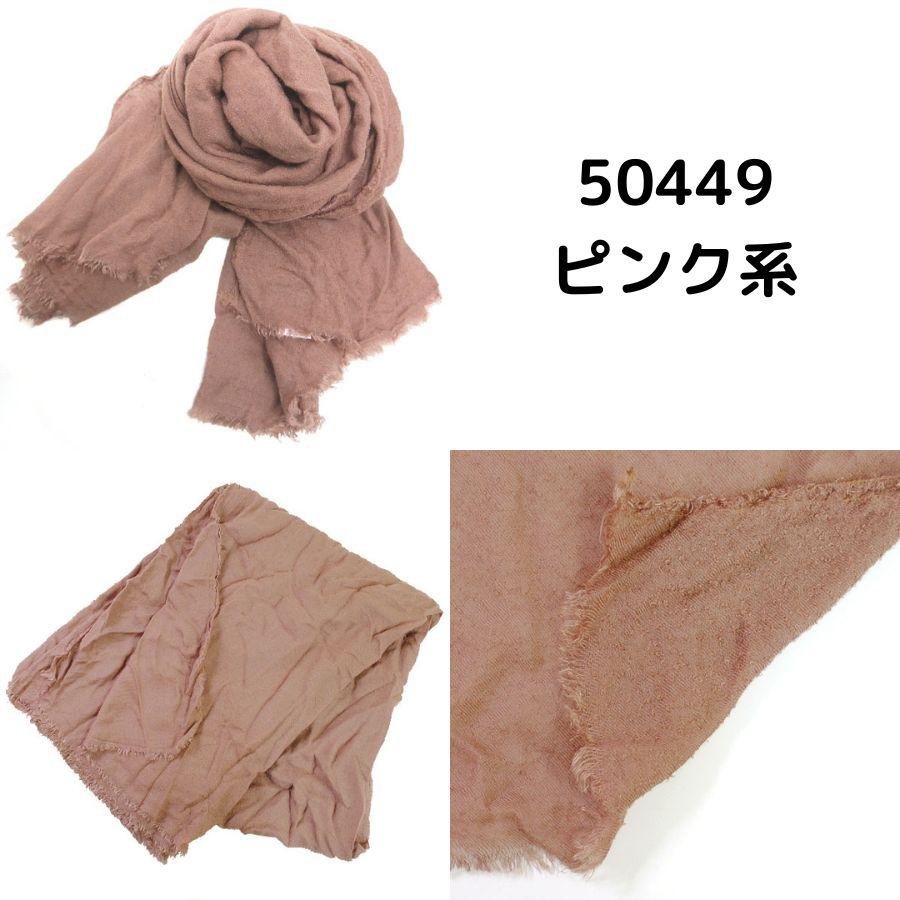 Faliero Sarti（ファリエロサルティ） 【SALE】FALIERO SARTI