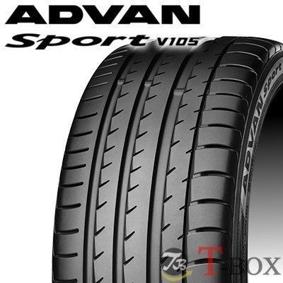 ヨコハマタイヤ（YOKOHAMA TIRE） 正規品 4本セット価格 305/25R20