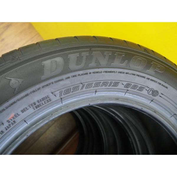 DUNLOP（ダンロップ） 【中古 4本】185/65R15 エナセーブ EC300+