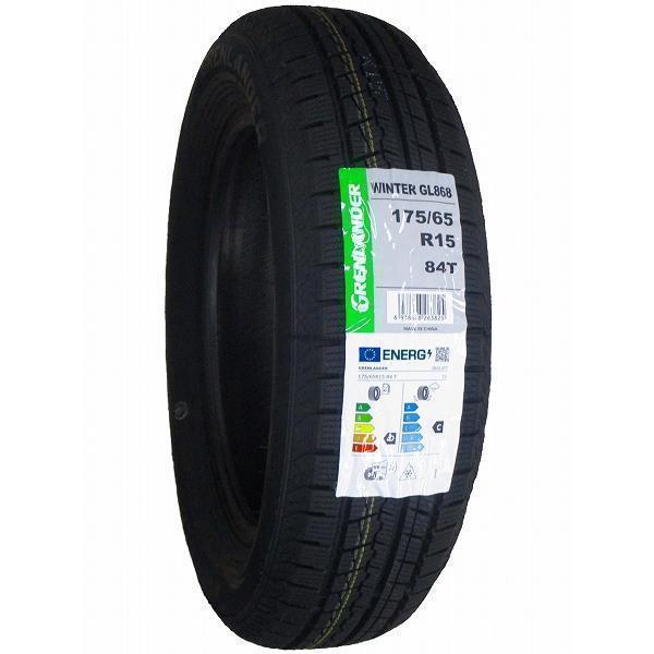 GRENLANDER（グリンランダー） 175/65R15 4本セット 2025年製 新品