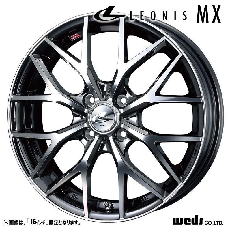 WEDS（ウェッズ） LEONIS レオニス MX 16インチ リム幅5.0J インセット