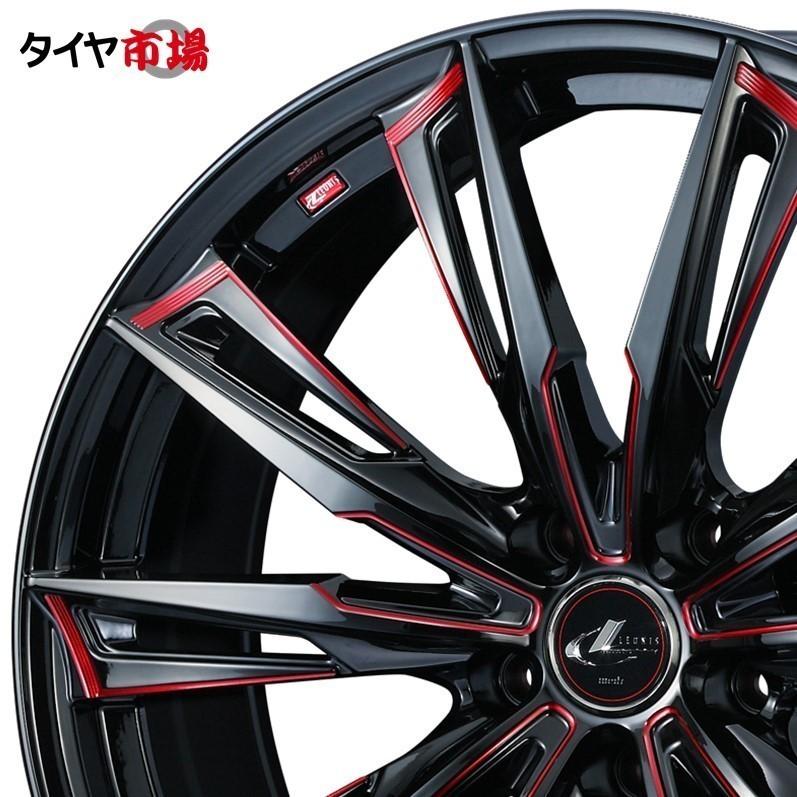 WEDS（ウェッズ） LEONIS レオニス GX 17インチ リム幅7.0J インセット