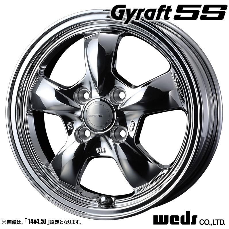 WEDS（ウェッズ） 4本セット Gyraft 5S グラフト ゴエス 14インチ リム