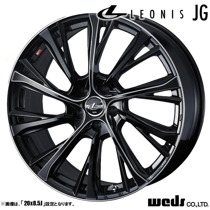WEDS（ウェッズ） LEONIS レオニス JG 18インチ リム幅7.0J インセット