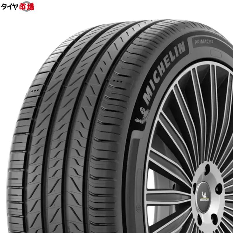 PRIMACY 【2026年製】 サマータイヤ 225/50R18 99W XL MICHELIN