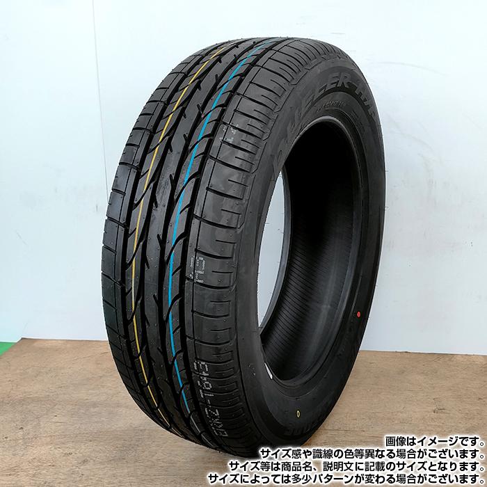 DUELER 2025年製 BRIDGESTONE 225/60R18 100V H/P SPORT デューラー
