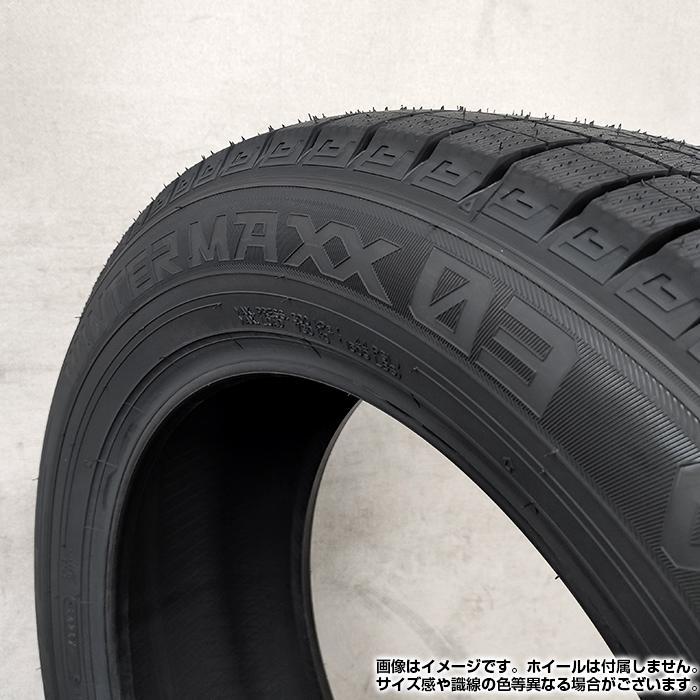 WINTER MAXX 2024年製 DUNLOP 235/45R18 94S 03 WM03 ウィンター