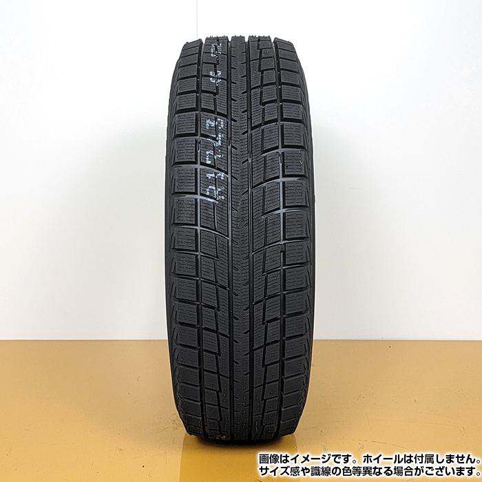 iceGUARD 2025年製 YOKOHAMA 225/60R17 99T iG52c アイスガード