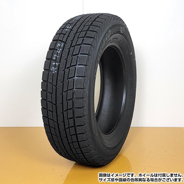 iceGUARD 2024年製 YOKOHAMA 235/55R18 100T iG52c ヨコハマタイヤ