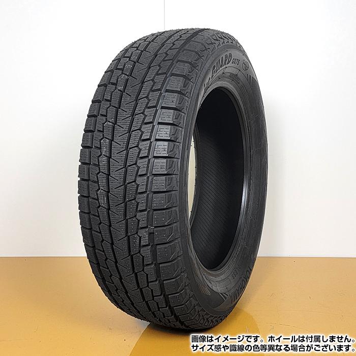 アイスガード SUV G075 2024年製 YOKOHAMA 255/45R20 105T iceGUARD