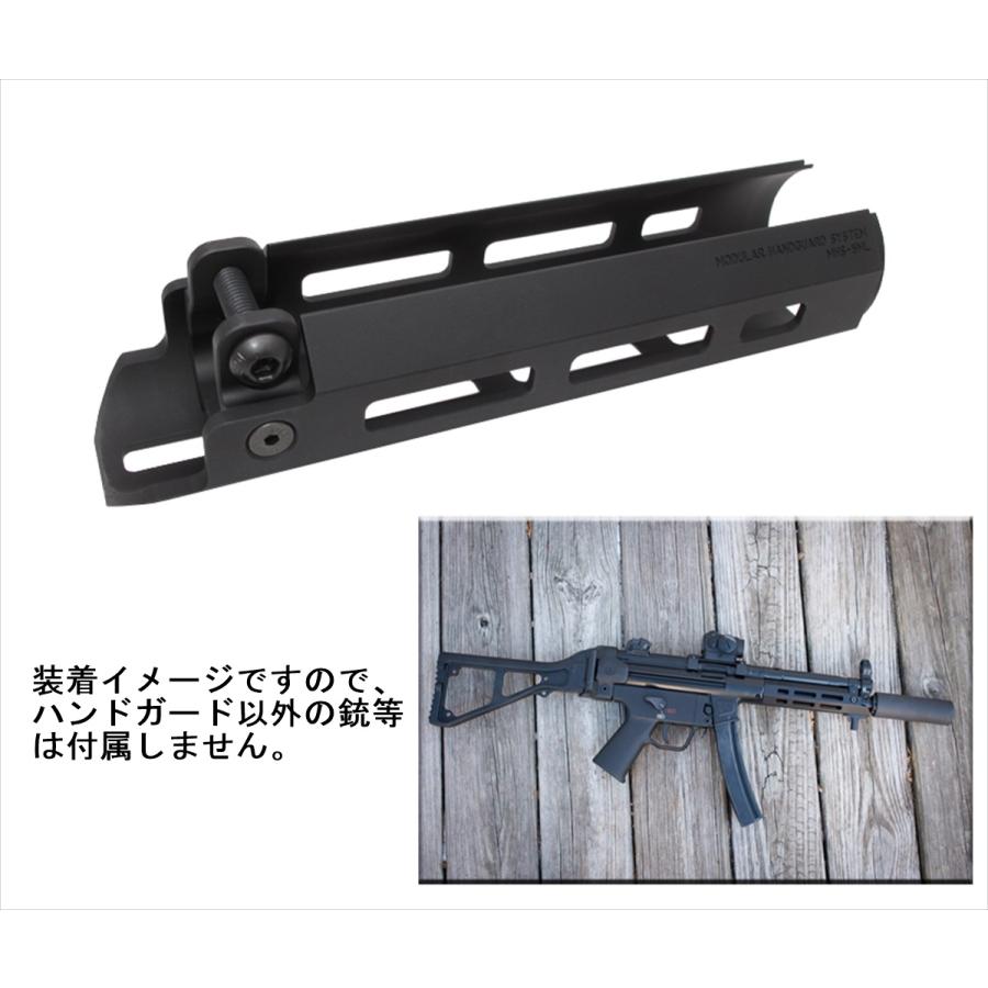 ガミジン専用 ウィンチェスター ハンドガード ストック 塗装依頼品