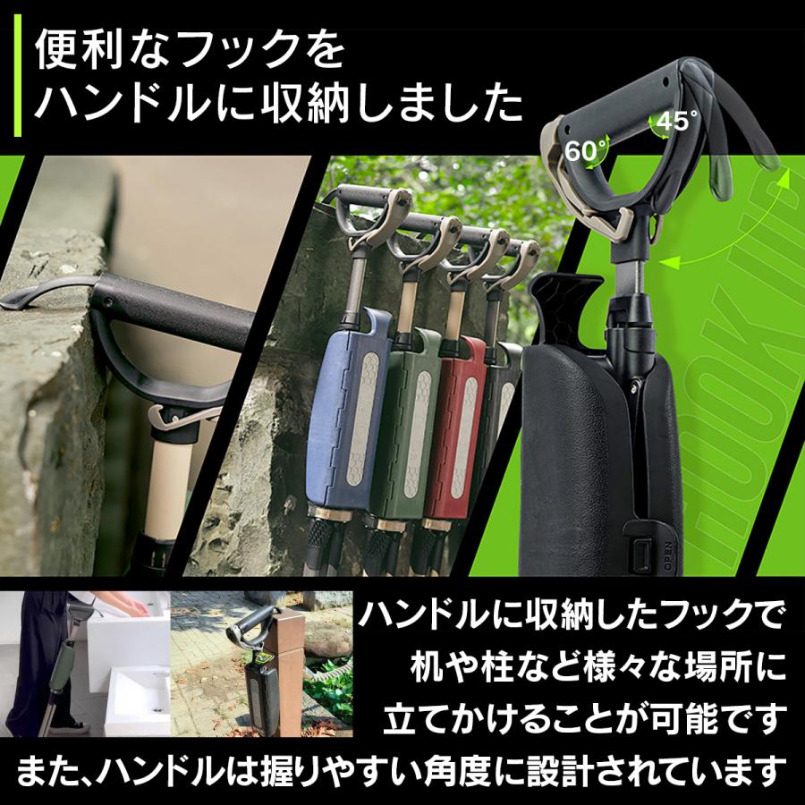 長さ調節機能付き！PROバージョン】STEP2GOLD Ta-Da Chair Series2 PRO