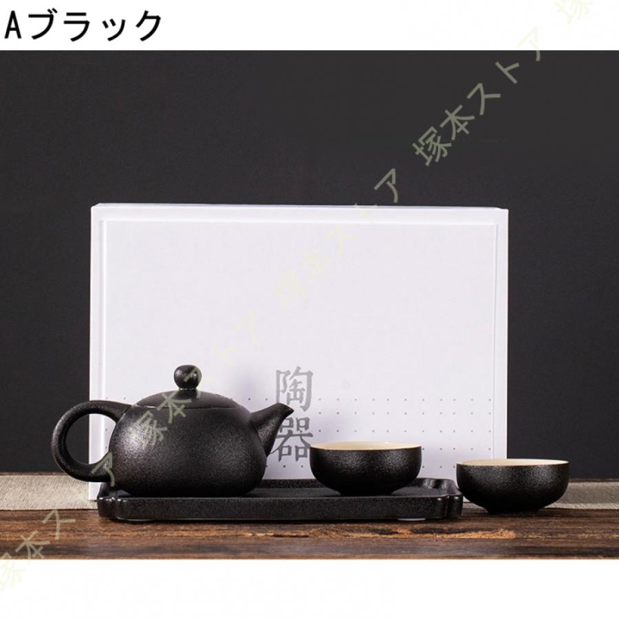 茶器 セット 急須セット お茶セット 和風 湯呑み 茶道具 磁器 茶托付き