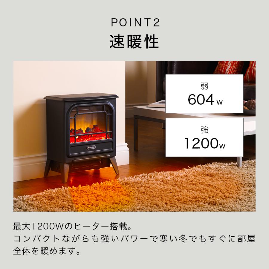 Dimplex（ディンプレックス） 暖炉 フェイク 炎 暖炉型ヒーター